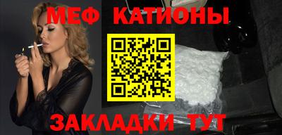 mdpv Бугуруслан
