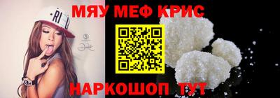 марихуана Будённовск
