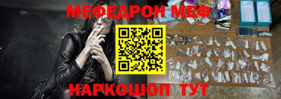 MDMA Premium VHQ Бузулук