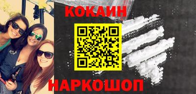 mdpv Бугуруслан