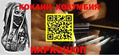mdma Обнинск