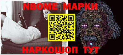 MDMA Premium VHQ Бузулук
