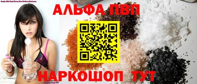 MDMA Premium VHQ Бузулук