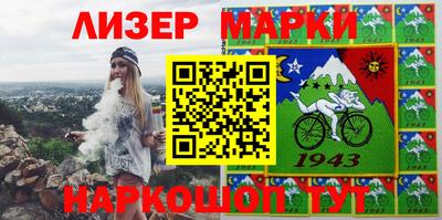 MDMA Premium VHQ Бузулук
