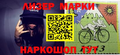 марихуана Будённовск