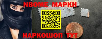 mdpv Бугуруслан