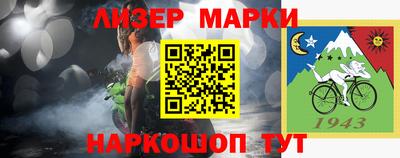 mdpv Бугуруслан