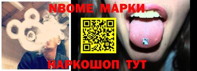 MDMA Premium VHQ Бузулук