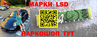 MDMA Premium VHQ Бузулук
