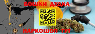 MDMA Premium VHQ Бузулук
