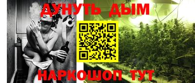 MDMA Premium VHQ Бузулук