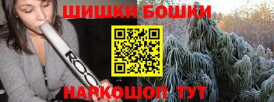 mdpv Бугуруслан