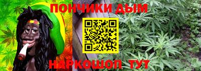 mdpv Бугуруслан