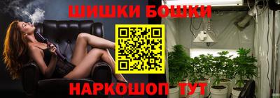 MDMA Premium VHQ Бузулук
