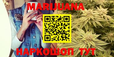 MDMA Premium VHQ Бузулук