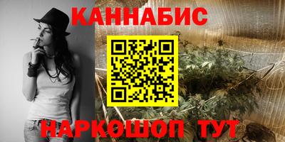 MDMA Premium VHQ Бузулук