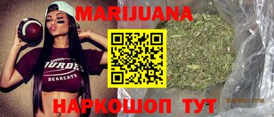 mdpv Бугуруслан
