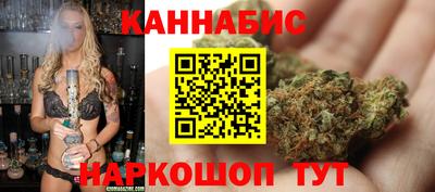 MDMA Premium VHQ Бузулук