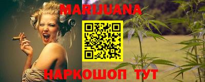 mdpv Бугуруслан