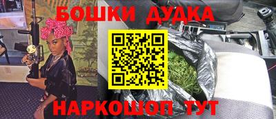 mdpv Бугуруслан