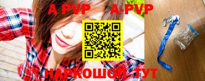 mdpv Бугуруслан