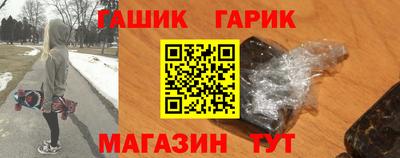 MDMA Premium VHQ Бузулук